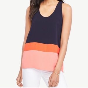 Ann Taylor Colorblock Racerback Tank (Size: Medium Petite)